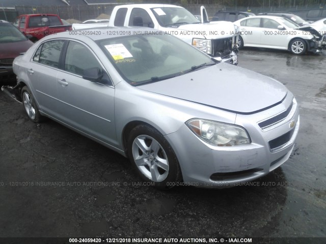 1G1ZA5E09AF154935 - 2010 CHEVROLET MALIBU LS SILVER photo 1
