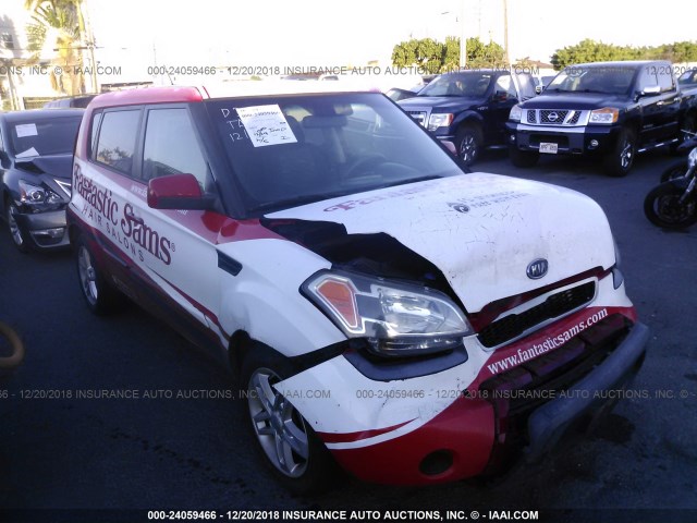 KNDJT2A23B7234411 - 2011 KIA SOUL +/!/SPORT RED photo 1