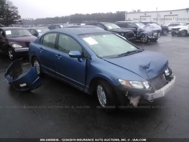 JHMFA36269S007410 - 2009 HONDA CIVIC HYBRID BLUE photo 1