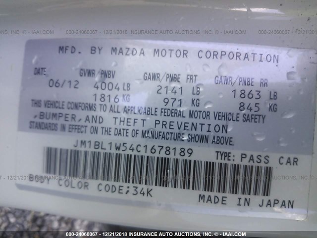 JM1BL1W54C1678189 - 2012 MAZDA 3 S WHITE photo 9