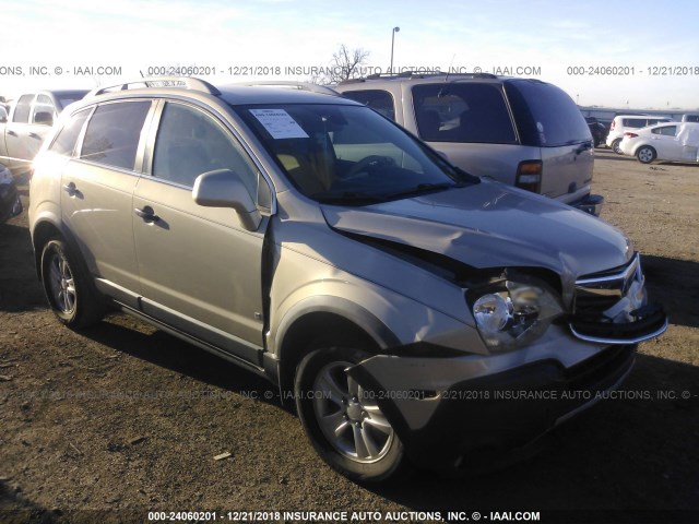 3GSCL33P19S582117 - 2009 SATURN VUE XE BEIGE photo 1