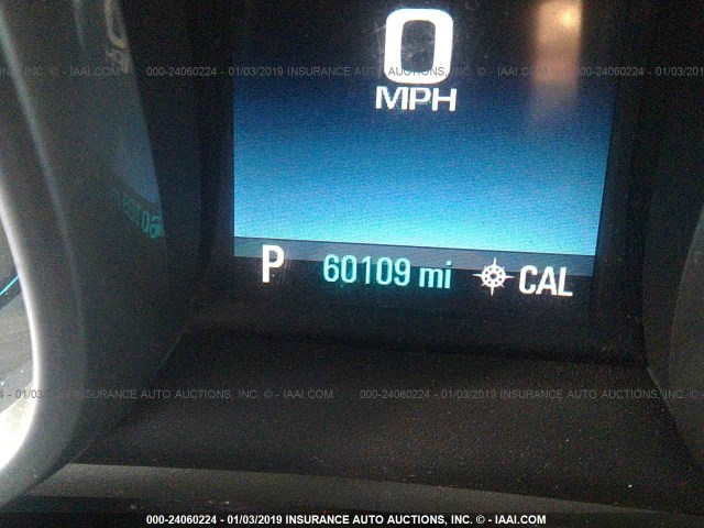 1G11C5SL9FF264204 - 2015 CHEVROLET MALIBU 1LT ბეჟი ფოტო 7