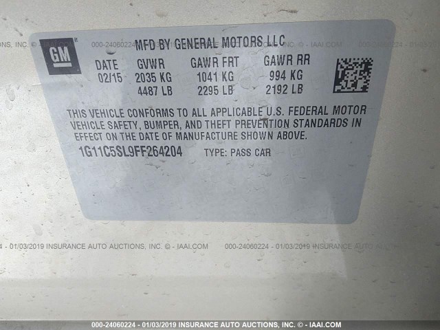 1G11C5SL9FF264204 - 2015 CHEVROLET MALIBU 1LT ბეჟი ფოტო 9