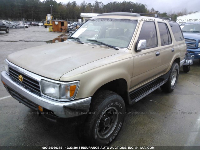 JT3VN29V0S0055542 - 1995 TOYOTA 4RUNNER VN29 SR5 BEIGE photo 2