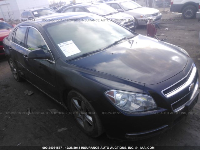 1G1ZC5EB2AF126857 - 2010 CHEVROLET MALIBU 1LT 黑色 照片 1