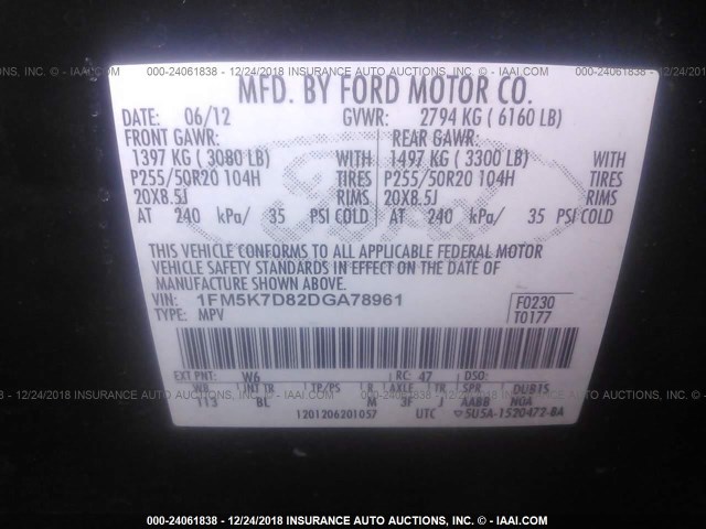 1FM5K7D82DGA78961 - 2013 FORD EXPLORER XLT GREEN photo 9