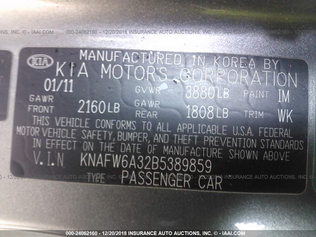 KNAFW6A32B5389859 - 2011 KIA FORTE SX GRAY photo 9