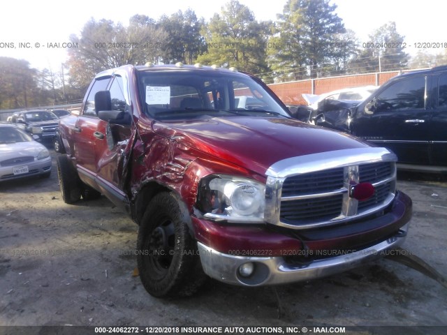 3D7MX48C07G745376 - 2007 DODGE RAM 3500 ST/SLT Unknown photo 1