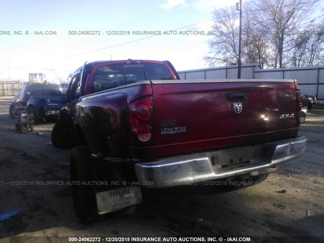 3D7MX48C07G745376 - 2007 DODGE RAM 3500 ST/SLT Unknown photo 3