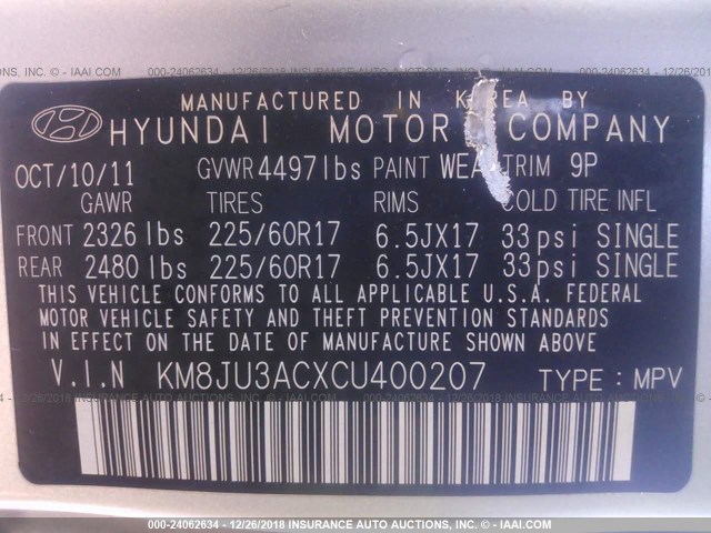 KM8JU3ACXCU400207 - 2012 HYUNDAI TUCSON GLS/LIMITED ვერცხლისფერი ფოტო 9