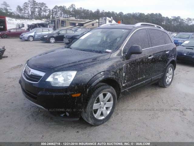3GSCL53768S577148 - 2008 SATURN VUE XR Սև լուսանկար 2