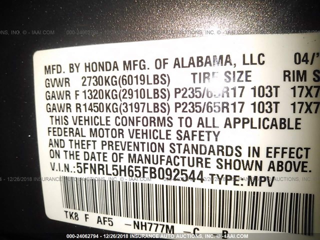 5FNRL5H65FB092544 - 2015 HONDA ODYSSEY EXL GRAY photo 9