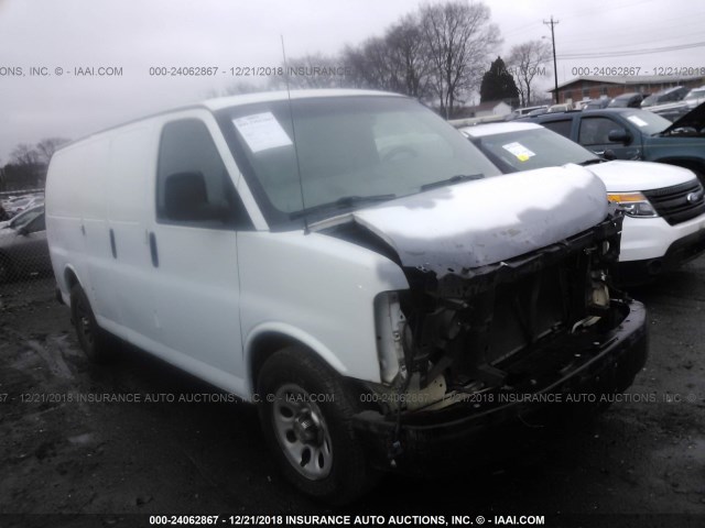 1GCSGAFX9C1103091 - 2012 CHEVROLET EXPRESS G1500  WHITE photo 1