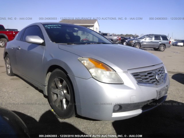 1N4AL24E68C197513 - 2008 NISSAN ALTIMA 2.5S SILVER photo 1