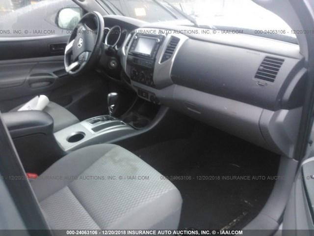 5TFTX4CNXEX044304 - 2014 TOYOTA TACOMA ACCESS CAB ვერცხლისფერი ფოტო 5