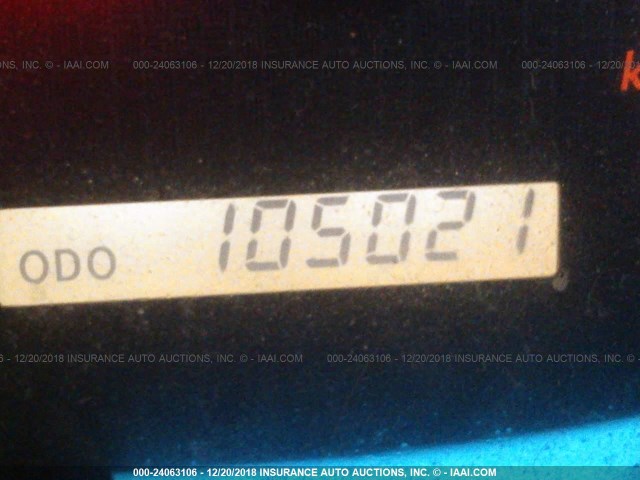 5TFTX4CNXEX044304 - 2014 TOYOTA TACOMA ACCESS CAB ვერცხლისფერი ფოტო 7