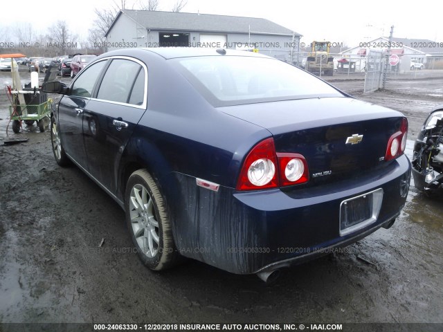 1G1ZK577784244713 - 2008 CHEVROLET MALIBU LTZ ლურჯი ფოტო 3