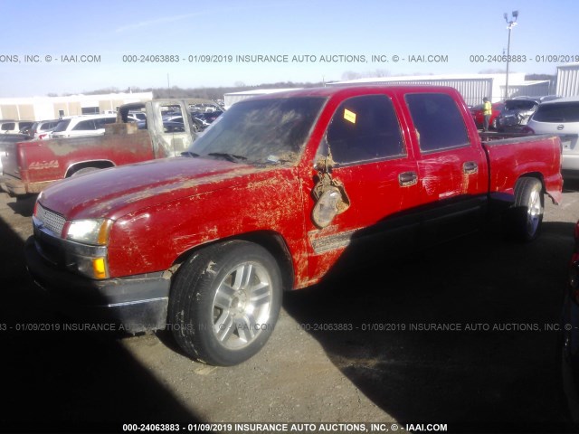 2GCEC13T251284543 - 2005 CHEVROLET SILVERADO C1500 RED photo 2