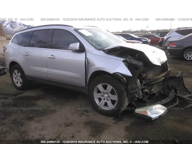 1GNLVFED9AS123404 - 2010 CHEVROLET TRAVERSE LT SILVER photo 1