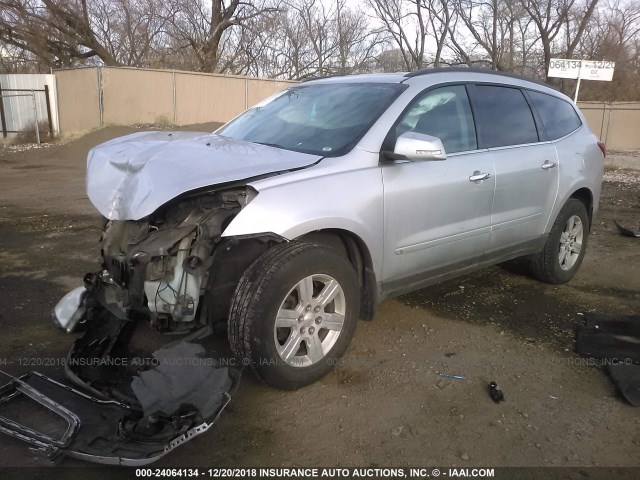 1GNLVFED9AS123404 - 2010 CHEVROLET TRAVERSE LT SILVER photo 2