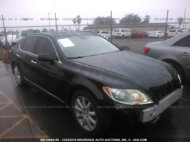 JTHBL46F875048926 - 2007 LEXUS LS 460 BLACK photo 1