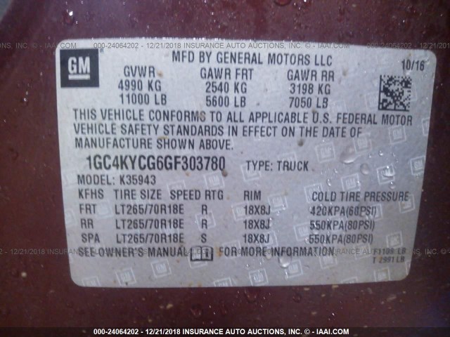 1GC4KYCG6GF303780 - 2016 CHEVROLET SILVERADO K3500 BURGUNDY photo 9