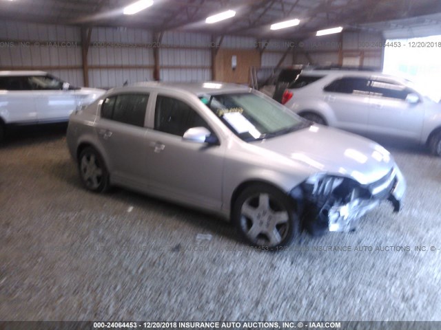 1G1AF5F55A7178491 - 2010 CHEVROLET COBALT 2LT SILVER photo 1