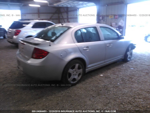 1G1AF5F55A7178491 - 2010 CHEVROLET COBALT 2LT SILVER photo 4