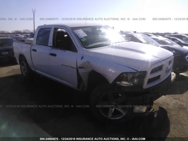 1C6RD7KT3CS215044 - 2012 DODGE RAM 1500 ST WHITE photo 1