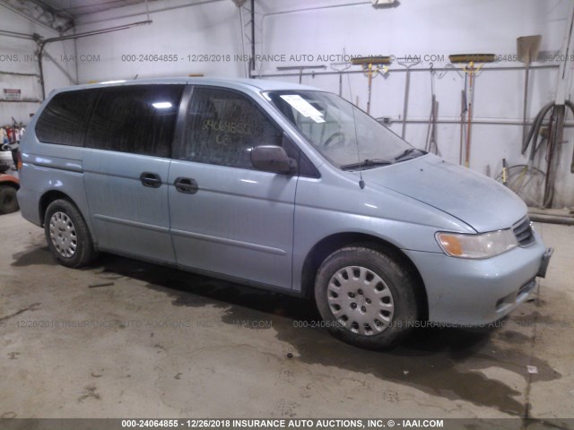 5FNRL18513B085666 - 2003 HONDA ODYSSEY LX BLUE photo 1