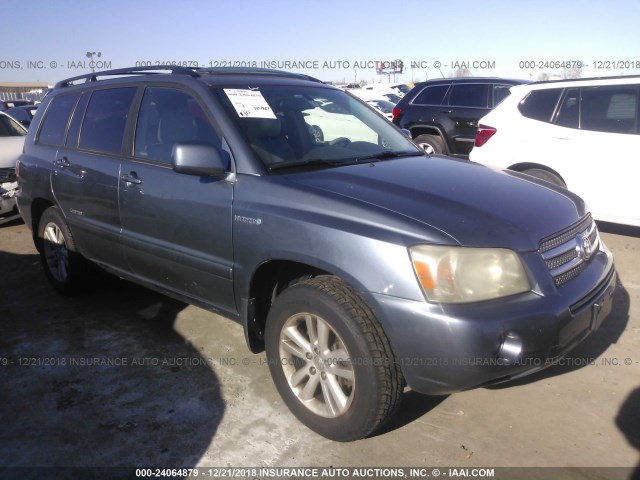 JTEDW21A860014185 - 2006 TOYOTA HIGHLANDER HYBRID GRAY photo 1