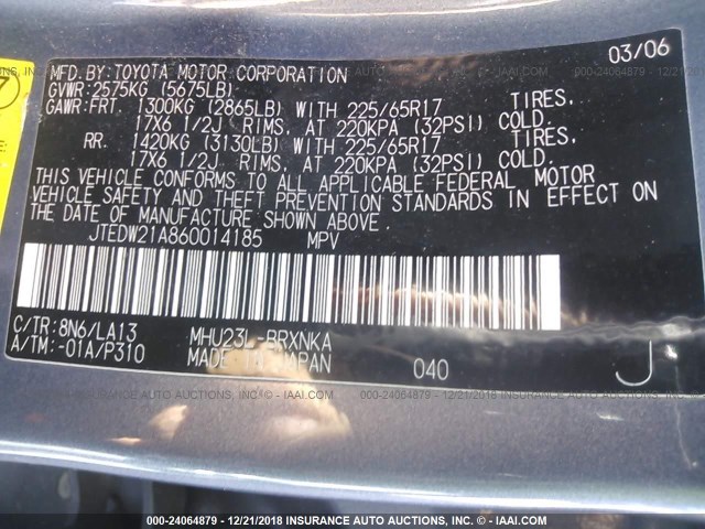 JTEDW21A860014185 - 2006 TOYOTA HIGHLANDER HYBRID GRAY photo 9