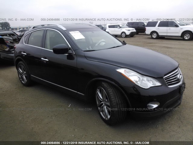 JN1BJ0HP2EM210352 - 2014 INFINITI QX50 BLACK photo 1