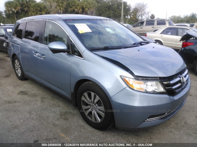 5FNRL5H69EB036105 - 2014 HONDA ODYSSEY EXL BLUE photo 1