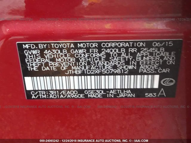 JTHBF1D2XF5079812 - 2015 LEXUS IS 250 RED photo 9