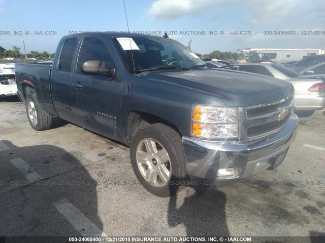 1GCRCSE02DZ248402 - 2013 CHEVROLET SILVERADO C1500 LT BLUE photo 1