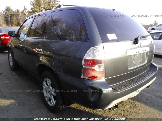 2HNYD18795H547330 - 2005 ACURA MDX TOURING GRAY photo 6