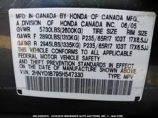 2HNYD18795H547330 - 2005 ACURA MDX TOURING GRAY photo 9