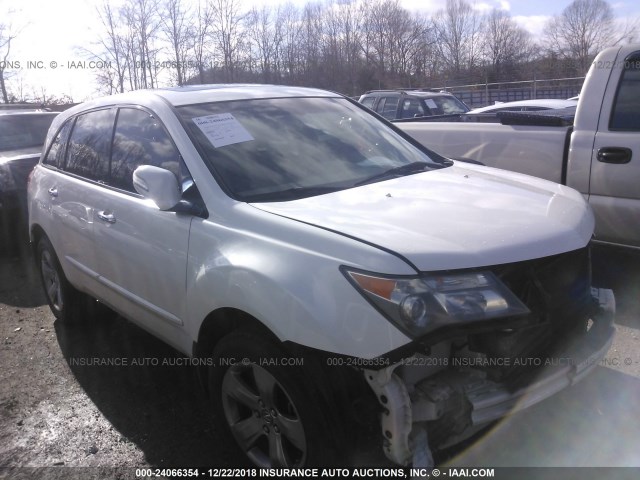 2HNYD28497H546080 - 2007 ACURA MDX TECHNOLOGY WHITE photo 1