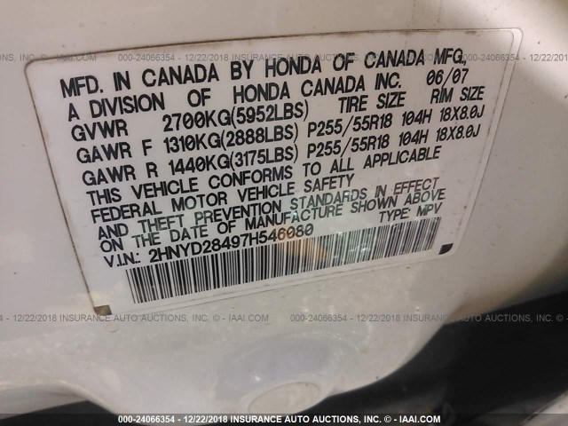 2HNYD28497H546080 - 2007 ACURA MDX TECHNOLOGY WHITE photo 9