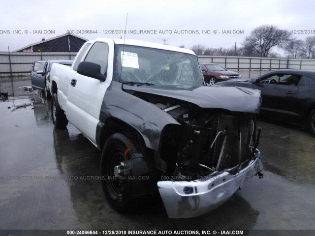 1GCEC19VX6Z244177 - 2006 CHEVROLET SILVERADO C1500 WHITE photo 1