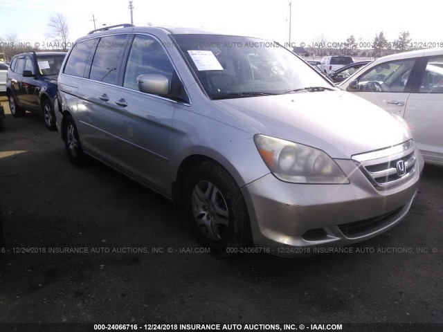 5FNRL38786B444707 - 2006 HONDA ODYSSEY EXL GRAY photo 1