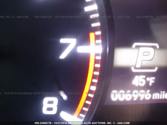 5J8TB4H78JL007621 - 2018 ACURA RDX ADVANCE 白色 照片 7