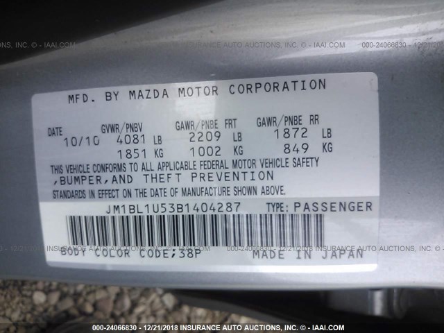 JM1BL1U53B1404287 - 2011 MAZDA 3 S SILVER photo 9