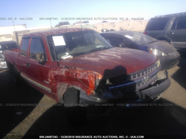 2GCEC19V111363219 - 2001 CHEVROLET SILVERADO C1500 ORANGE photo 1