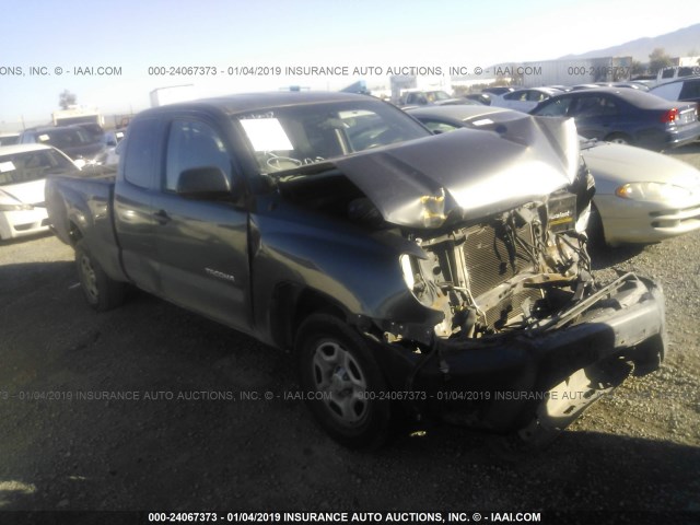 5TFTX4CN8DX022770 - 2013 TOYOTA TACOMA ACCESS CAB ნაცრისფერი ფოტო 1