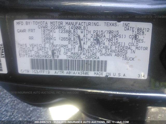 5TFTX4CN8DX022770 - 2013 TOYOTA TACOMA ACCESS CAB ნაცრისფერი ფოტო 9