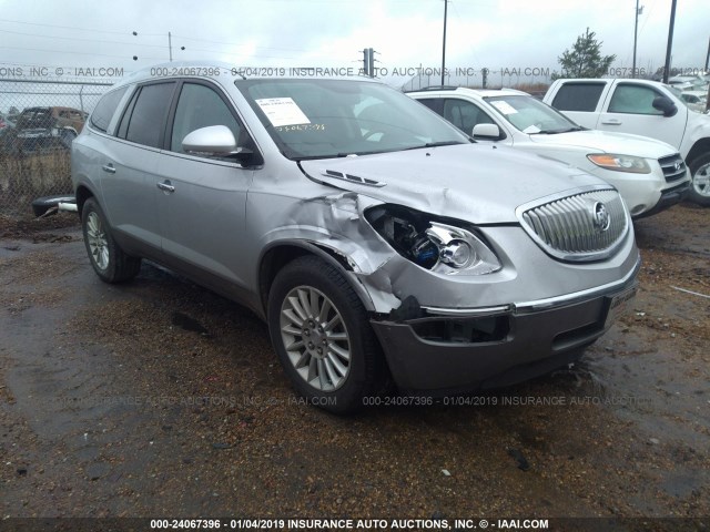 5GAKVBED9BJ126146 - 2011 BUICK ENCLAVE CXL SILVER photo 1