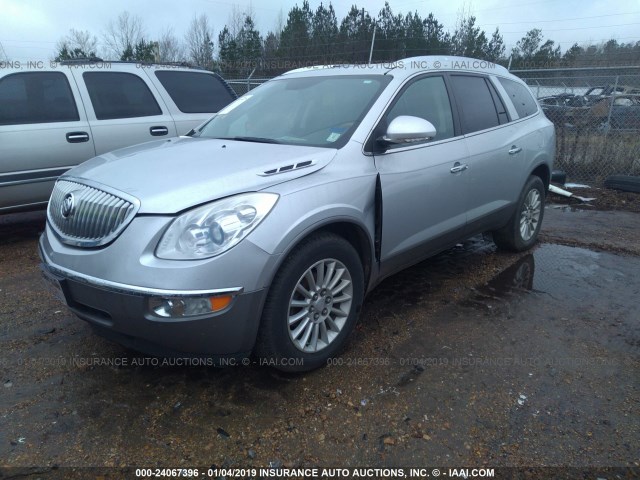 5GAKVBED9BJ126146 - 2011 BUICK ENCLAVE CXL SILVER photo 2