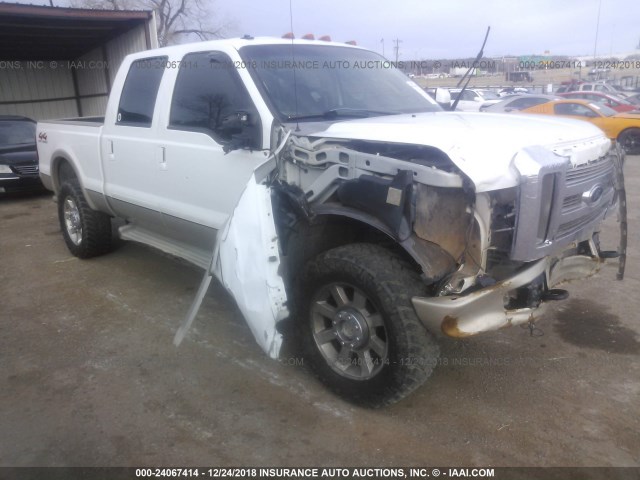 1FTWW31R58EC65129 - 2008 FORD F350 SRW SUPER DUTY WHITE photo 1